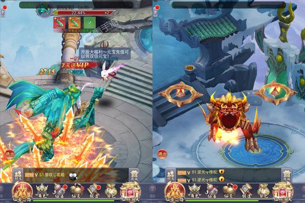 武夷天下最新版