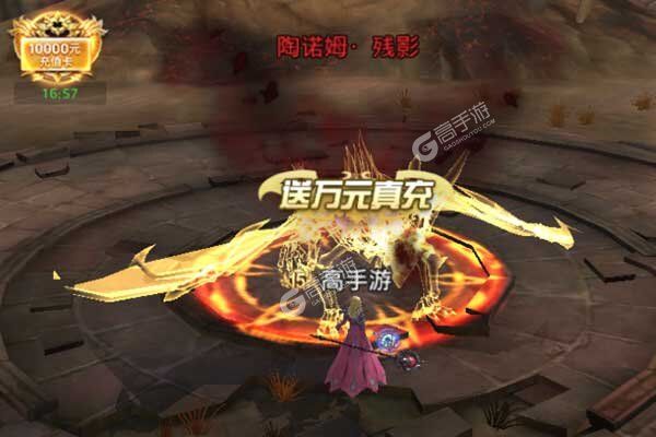 狩游世界可盘版
