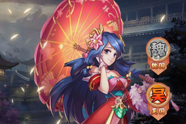 挂机吧三国正版