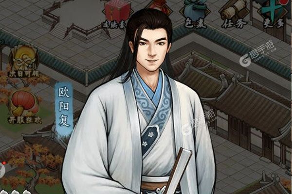 神仙与妖怪2022