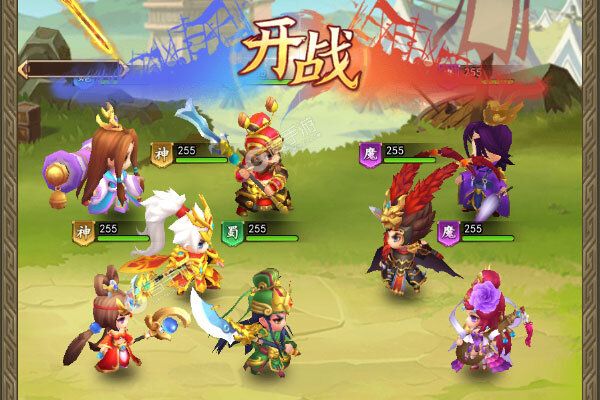 百将江湖最新版