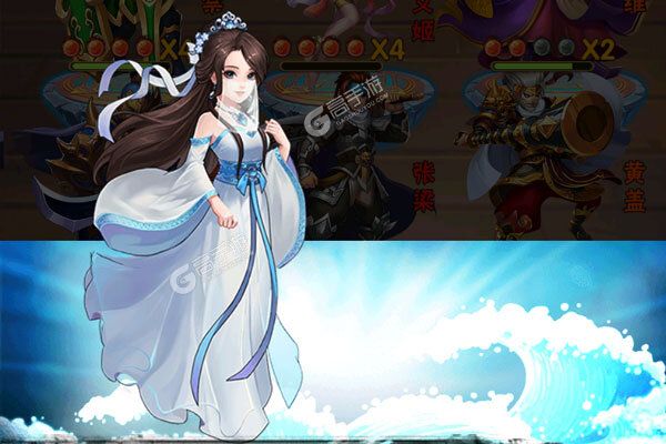 神骑世界最新版