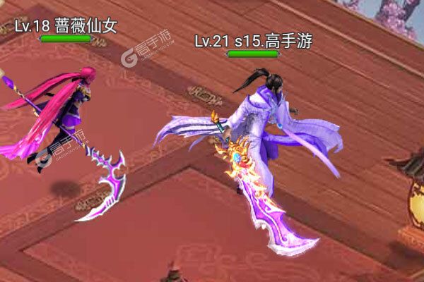 艾琳娜的夜光破解版