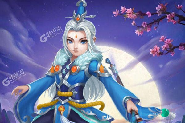 战仙传下载安装