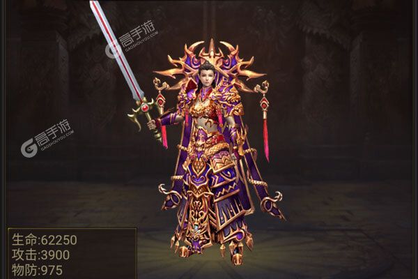御龙传奇可盘版