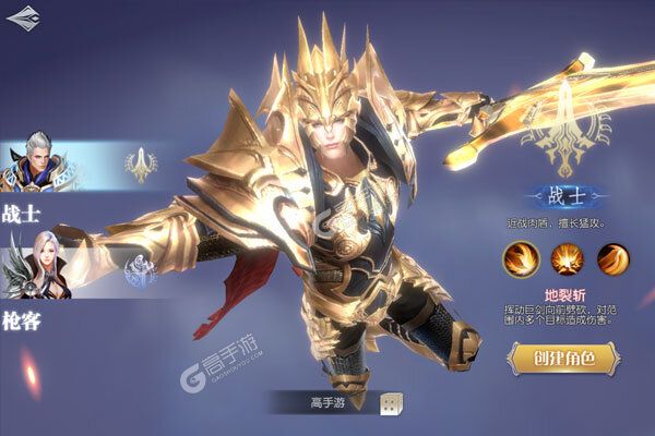 魔神世界