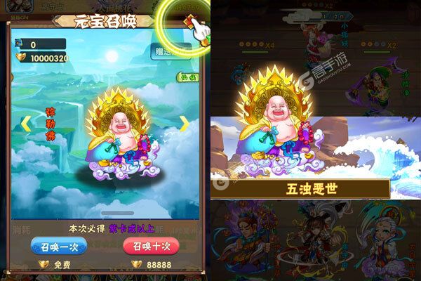 盖娅战记2022