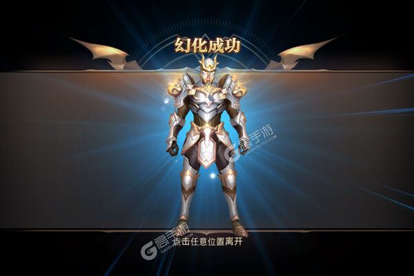 天使降临无限钻石版