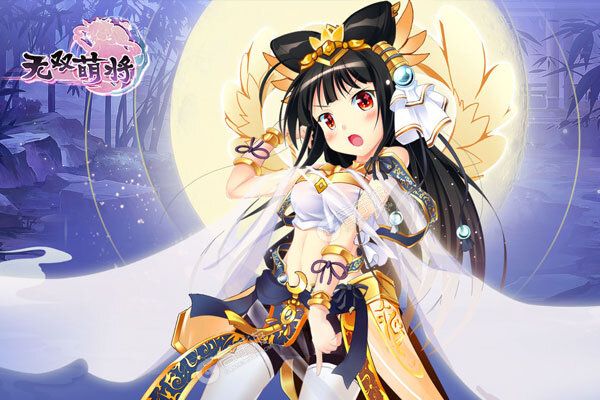 无双萌将手机版