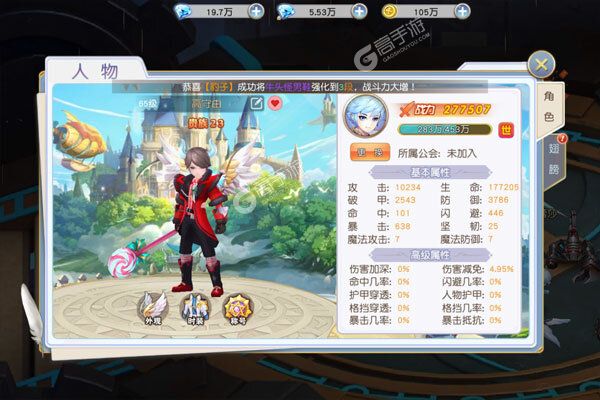 灵武世界2022