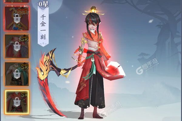 飞天魅影手机版