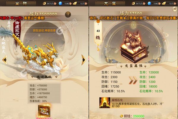 教主之家修仙变大版