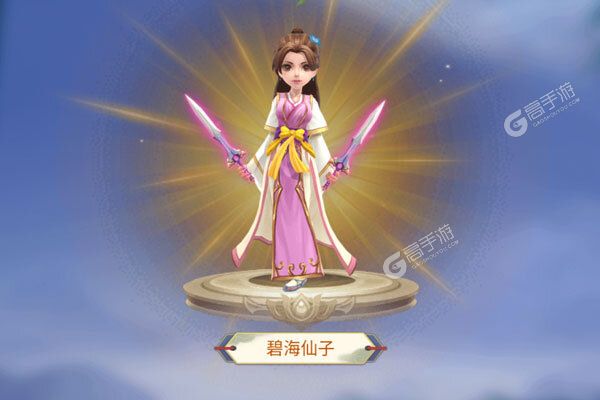 寻龙剑测试版