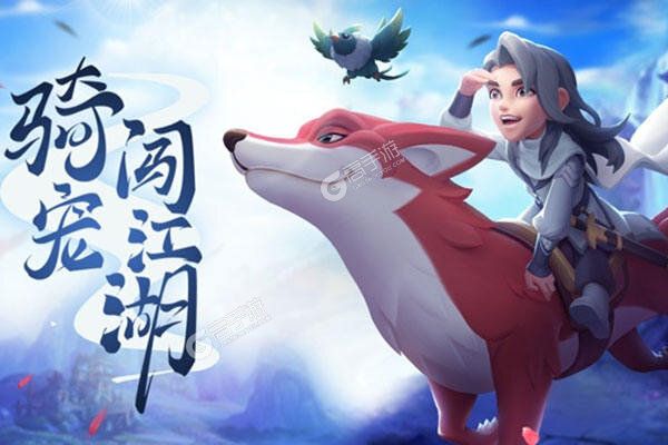 天天狙击测试版