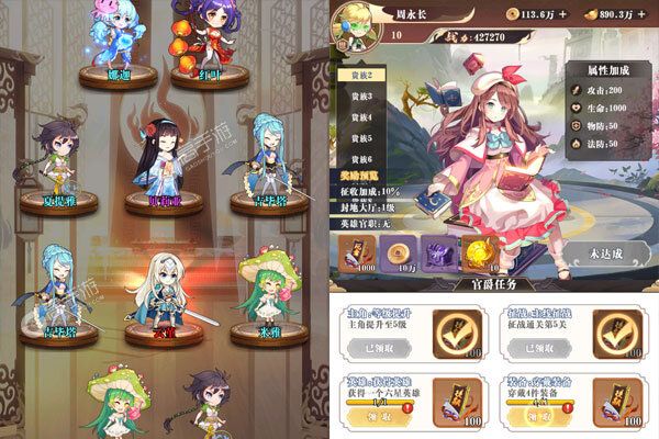 王者与地下城最新版