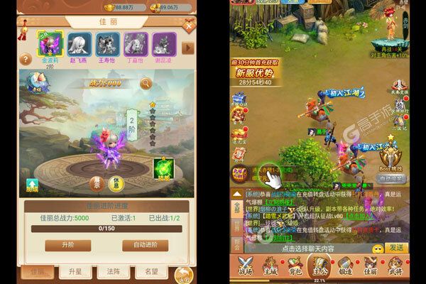 圣灵OnlineVIP版