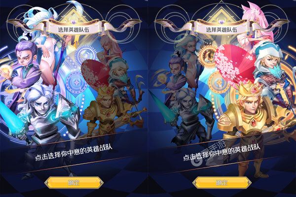 魔法无敌VIP版