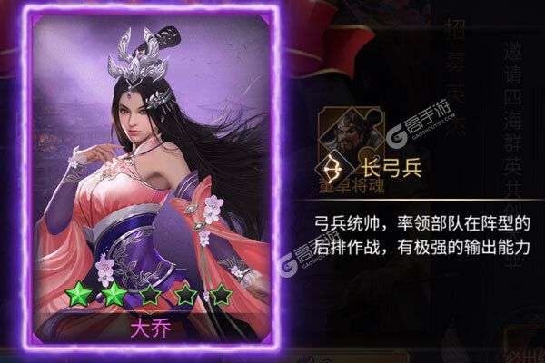 武林盟主最新版