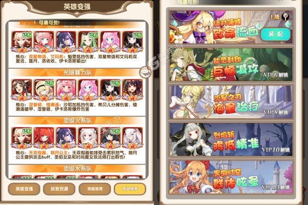 器灵宝塔下载安装