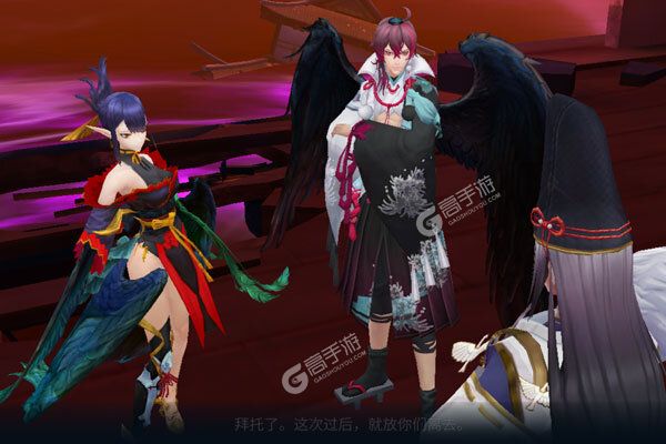 晴明传正式服