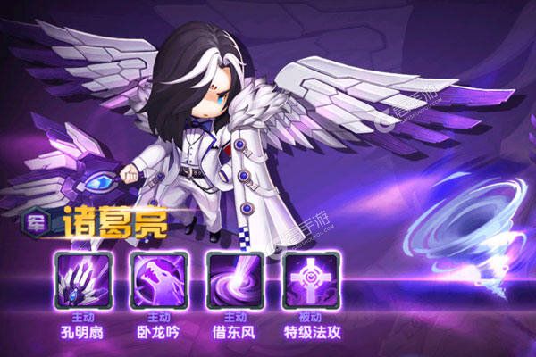 圣物英雄无门槛万抽