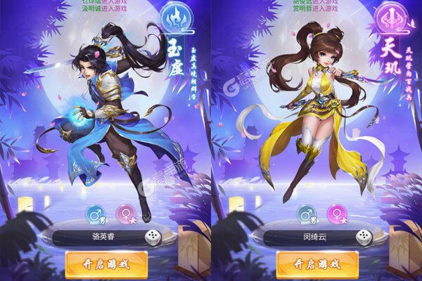 武道将魂下载游戏