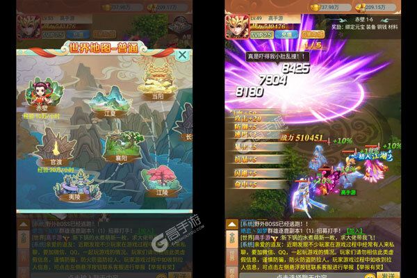 全民大拉轰最新版
