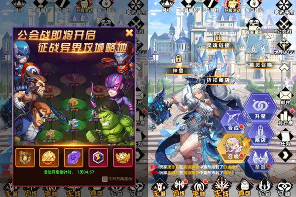 指尖决斗家咪噜版