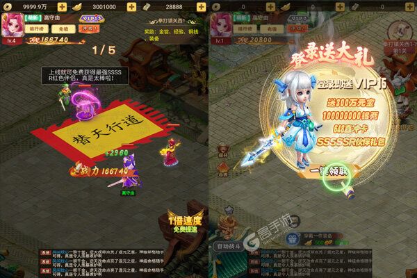布拉正版