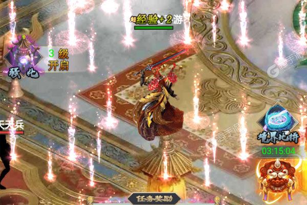 武林红颜下载游戏