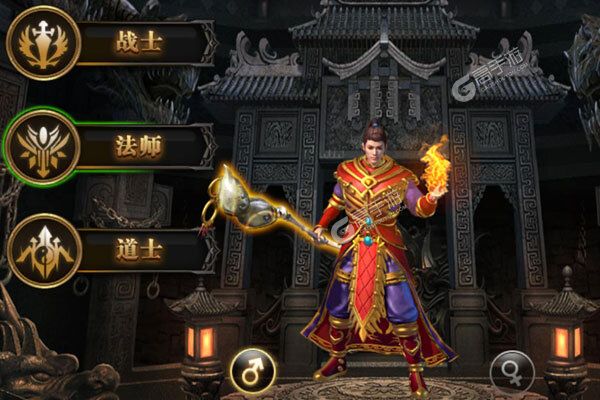 部落之光上线送V20