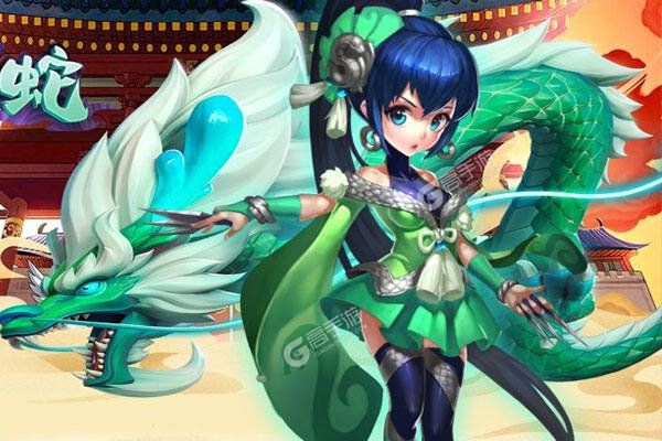 大话白蛇官网版