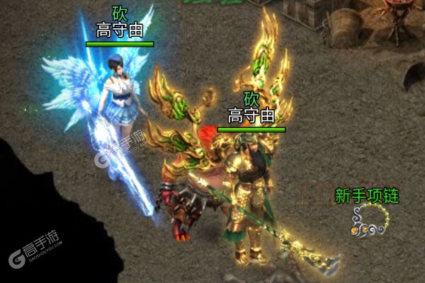 至尊十三道测试版
