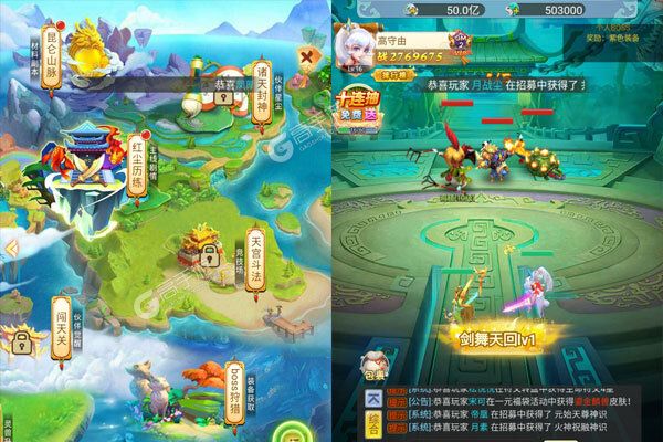兵马俑可盘版
