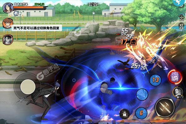 家庭教师OL3733版