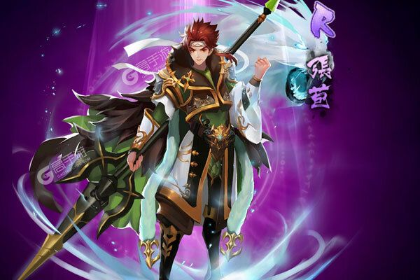 幻想Q传2022