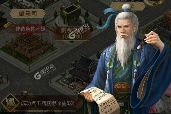 开心工坊官方版