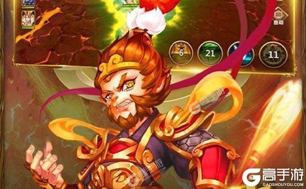 我的西游测试版