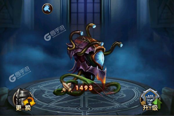 魔法无敌手游