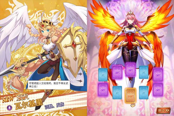 光之圣境放置次元最新版