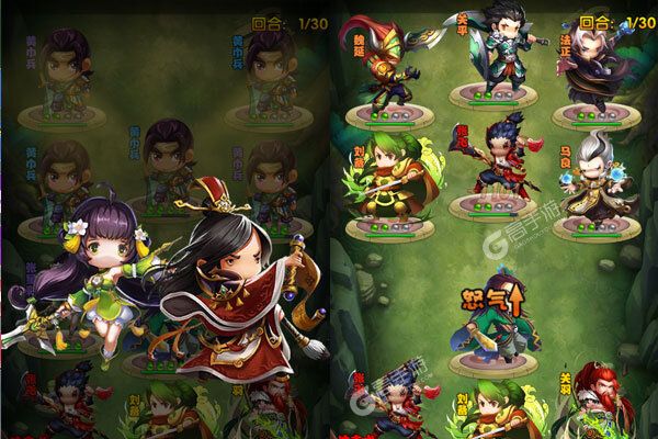 鏖战三国咪噜版