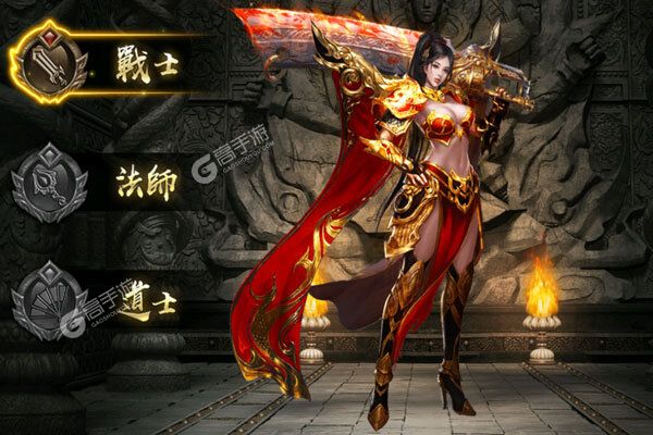 戮天之剑正版