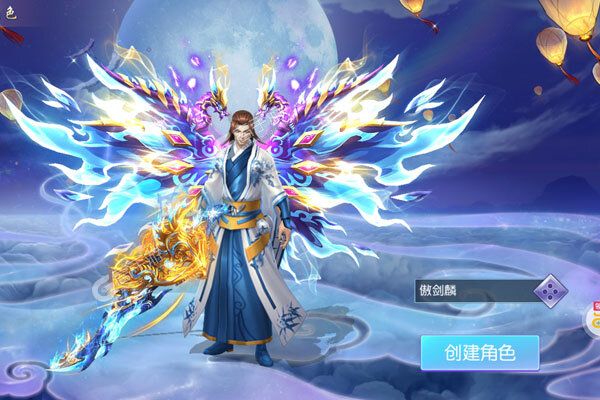 掌动仙魔决最新版