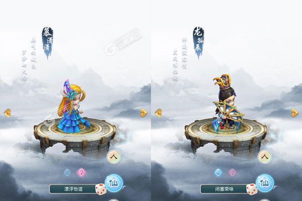 暗影剑客咪噜版
