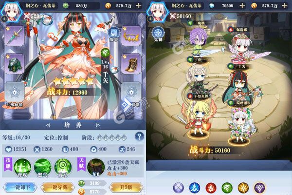 加勒比海战姬2022
