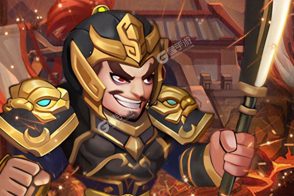 群英传奇-梦想三国VIP版