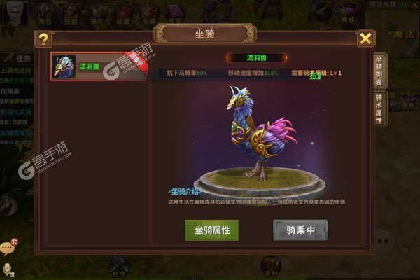 极限法则277版