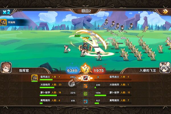 幻想小勇士最新版