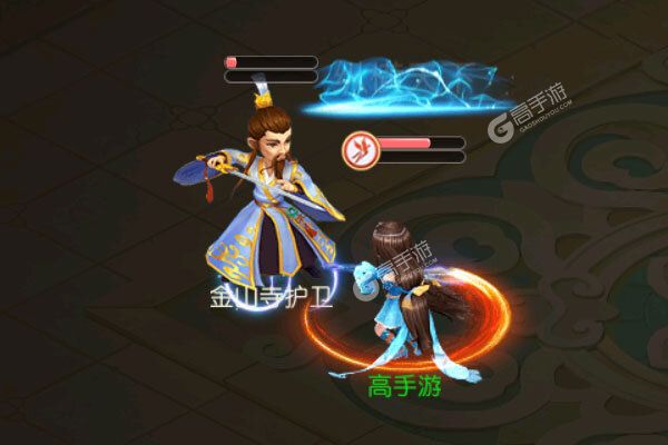 修仙物语277版