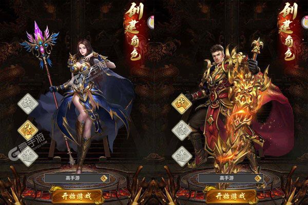 小人物快跑最新版